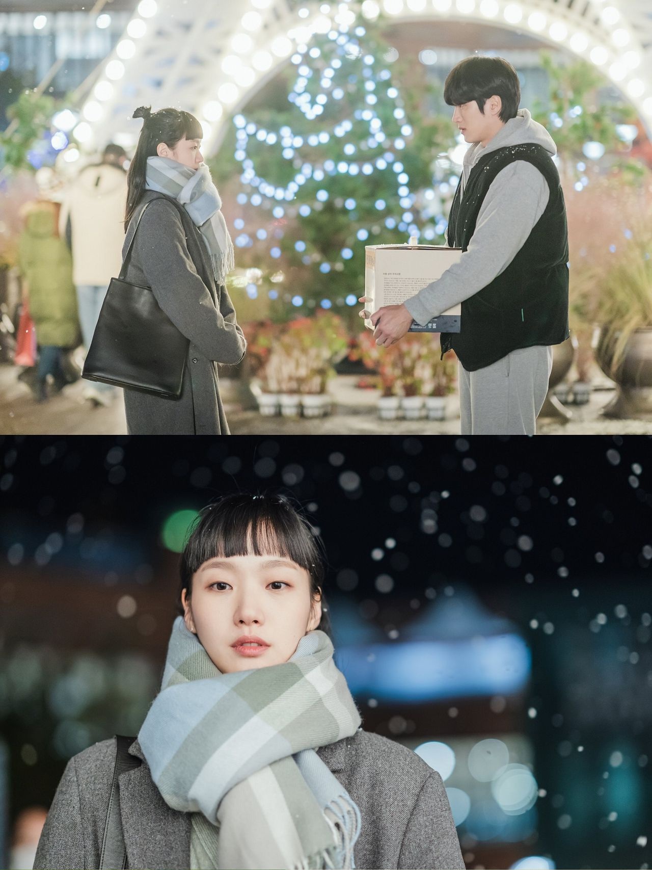 가을겨울에 코디 따라하기 좋다는 드라마 여주 3대장.jpg | 인스티즈