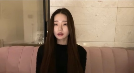 프리지아103 이미지