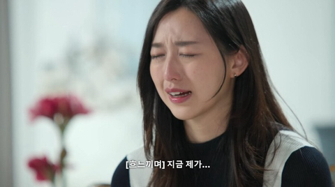 방송 금지될뻔했던 넷플릭스 신작 '나는 신이다' 충격적인 1화 내용 | 인스티즈