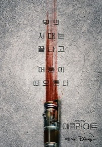 불과 5년 전까지만 해도 상상할 수 없던 K콘텐츠 현 상황 | 인스티즈