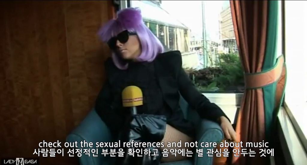 무례한 기자 개패고 다니던 시절의 레이디 가가.jpg | 인스티즈