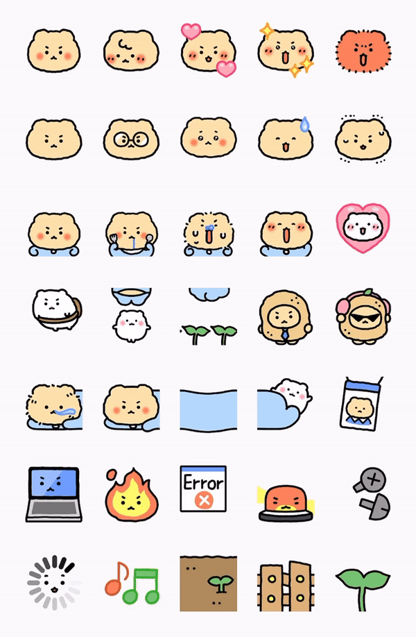 따끈따끈 오늘 나온 카톡 신상 *미니* 이모티콘 (잔망루피, 망곰이, 최고심) | 인스티즈