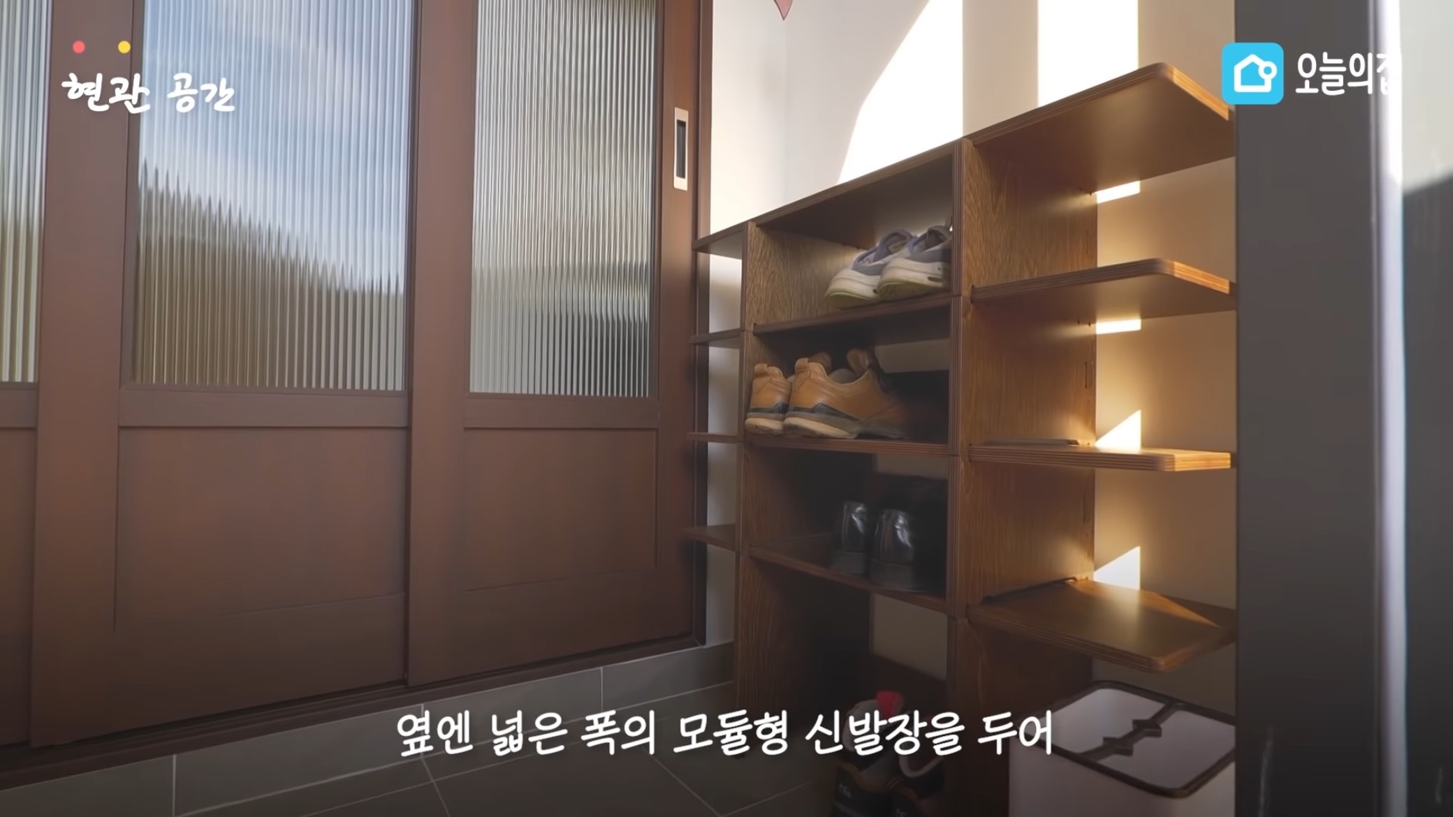 컨테이너에서 살고있는 독립유공자 후손 집 바꿔드리기.jpg | 인스티즈