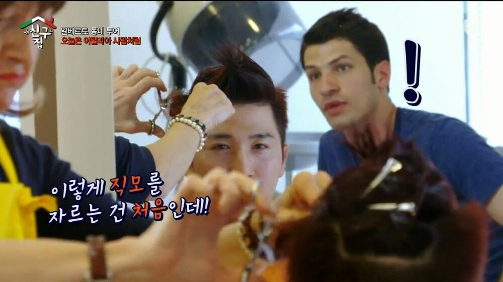 동양인 직모 처음 접한 이탈리아 미용사...jpg | 인스티즈