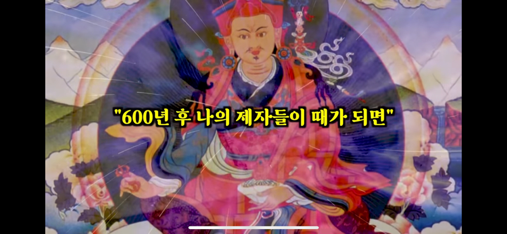 죽고나서 지구로 환생안하는 방법 2편 | 인스티즈