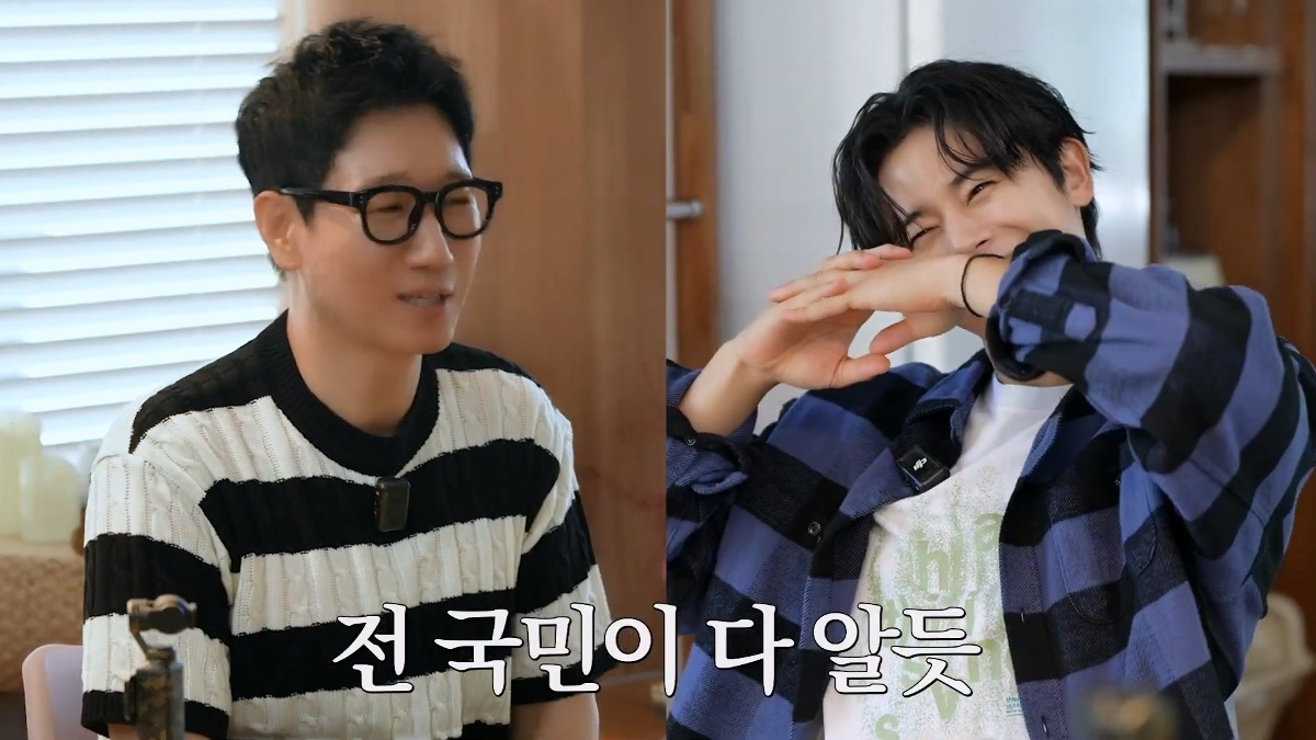 한가인한테 사과하고 싶다는 김동준.jpg | 인스티즈