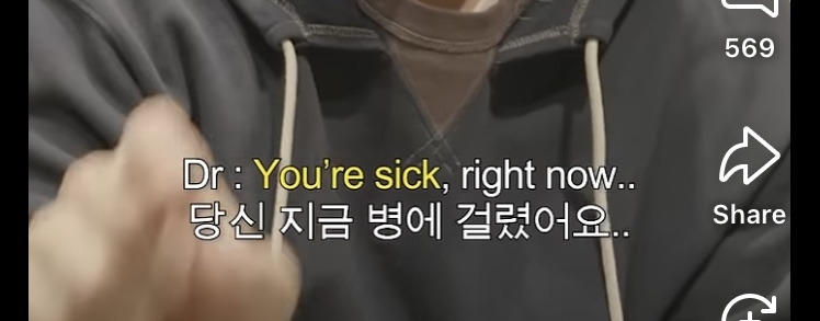 "나 좀 아파” 영어로 뭔지 외치면서 들어와 | 인스티즈