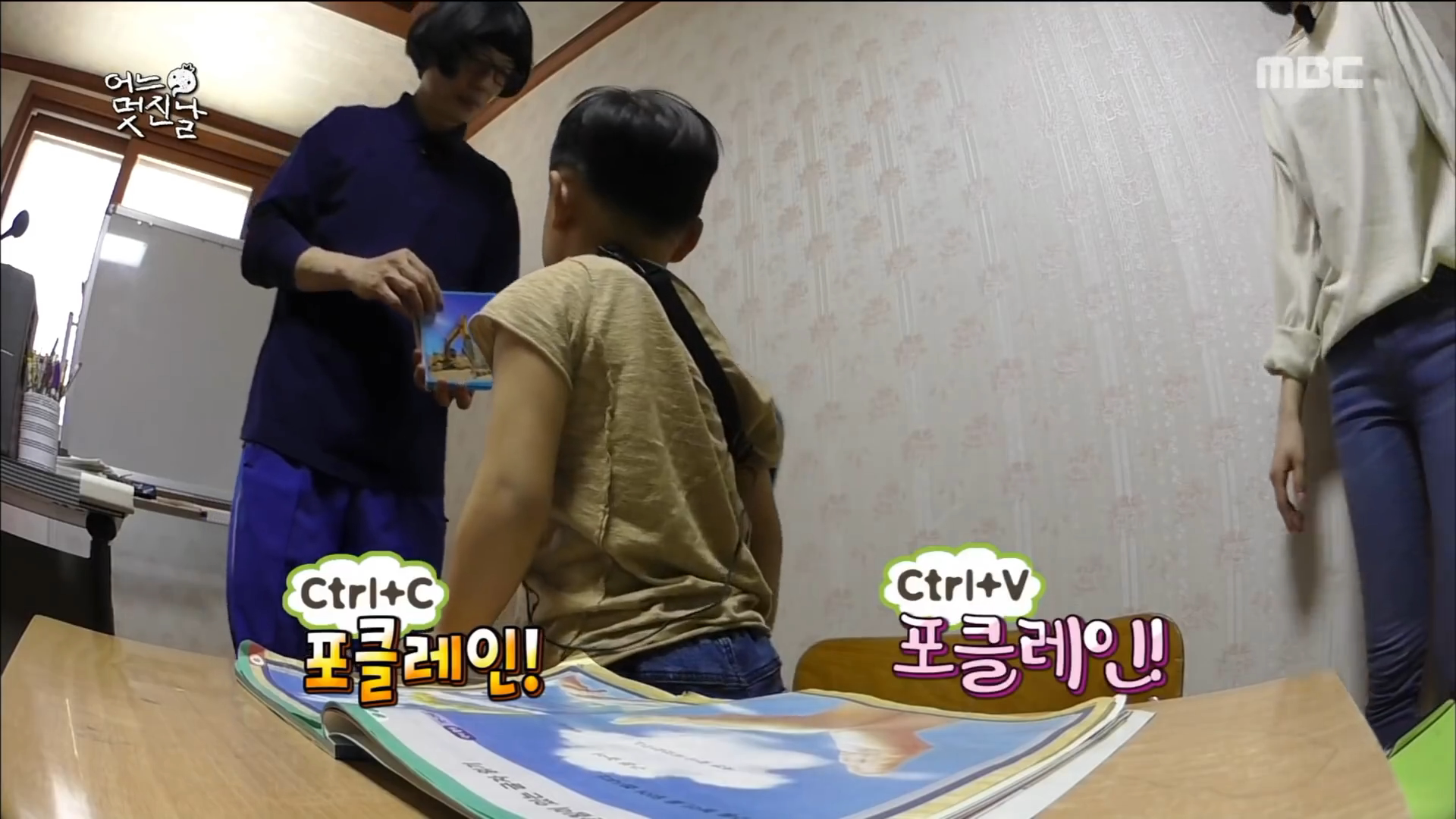 내가 좋아하는 건 딸기야 귤이 아니라 | 인스티즈