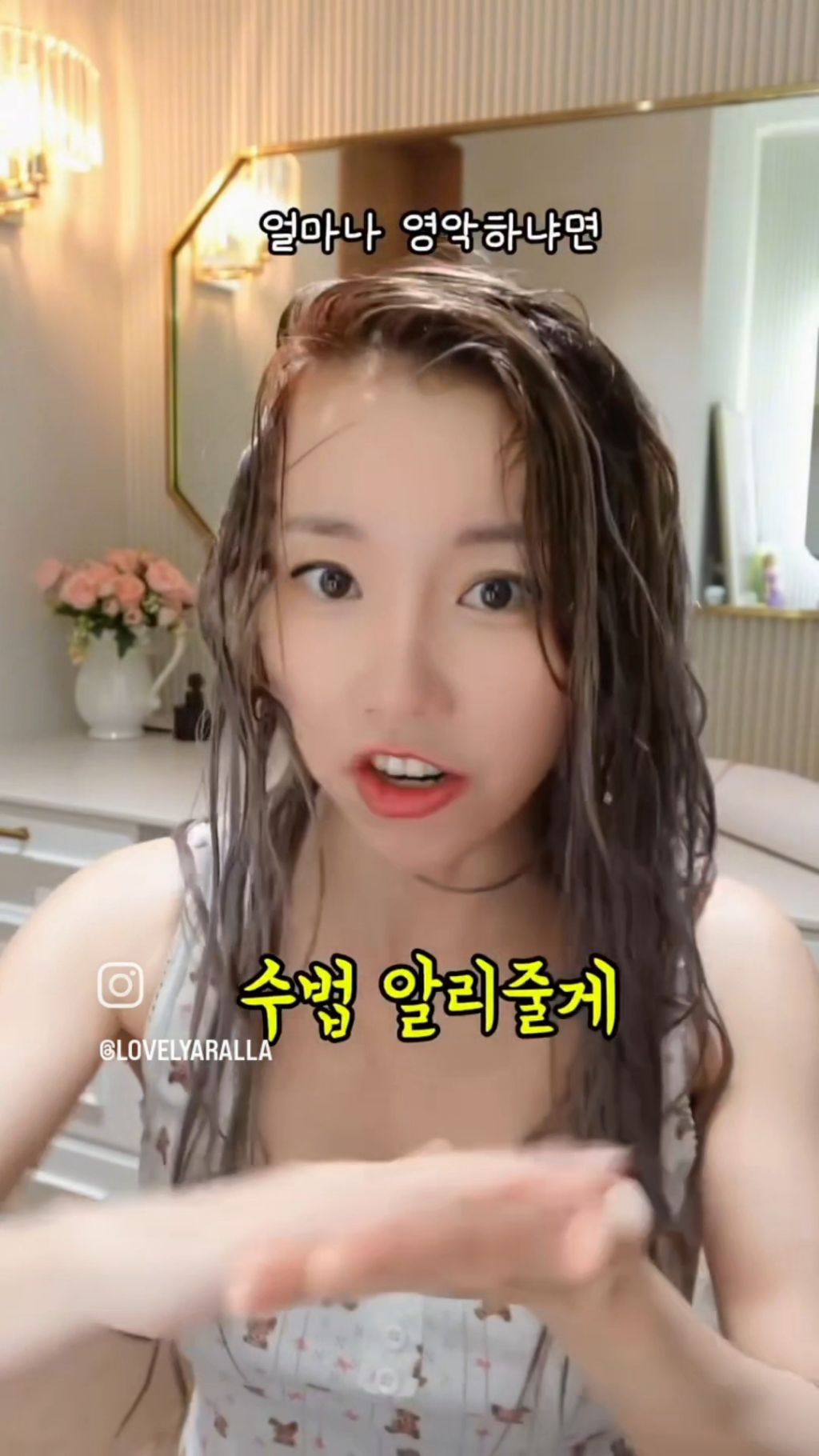 쿠팡에서 보이는 중국 짝퉁 업체들 특징 (네이버도 동일) | 인스티즈