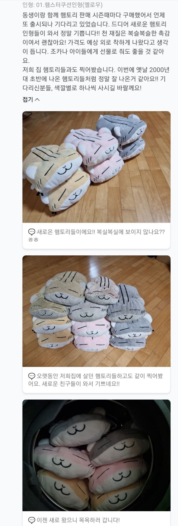 9fec04ab5d4422045727a54b9bed50956502ccd4