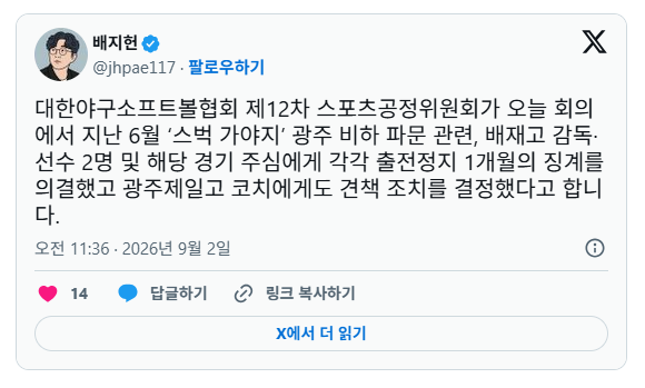 Daum 카페