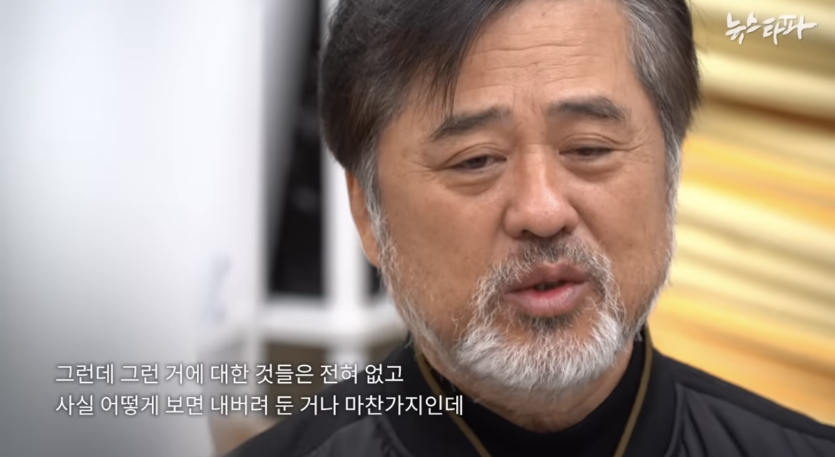 [이태원참사] 예비신랑과 드레스 보러갔던 예비신부··· 세상앞으로 나선 아빠들 | 인스티즈