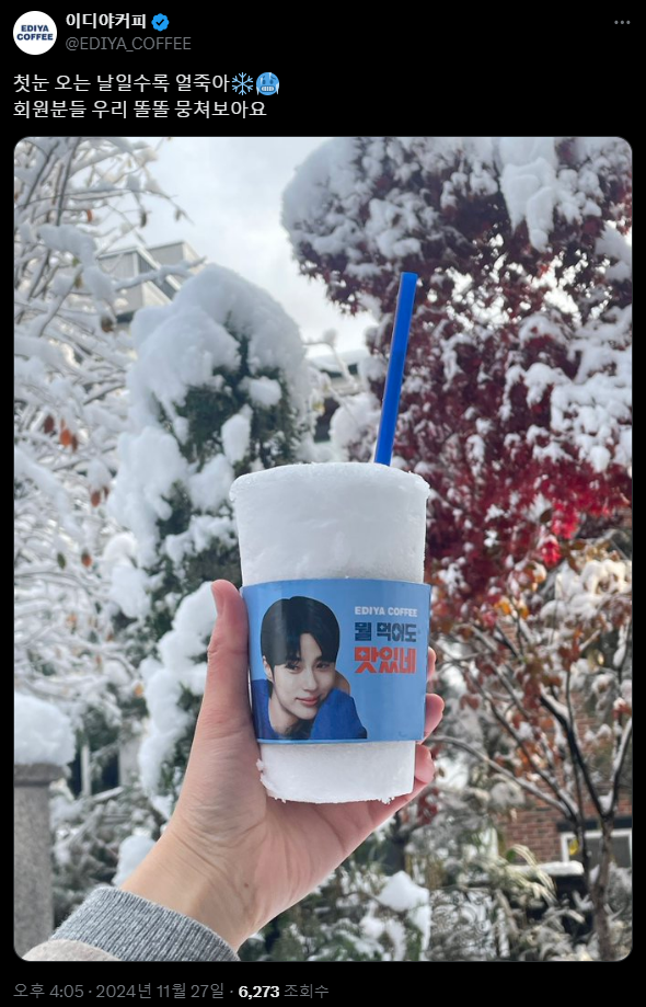 솔직히 지금 까지 가입해 있는 사람은 고집, 집착이라 평가 받는 단체.jpg | 인스티즈