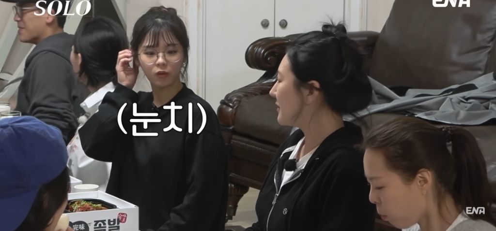 나는 솔로) 현숙과 정숙의 기싸움 | 인스티즈
