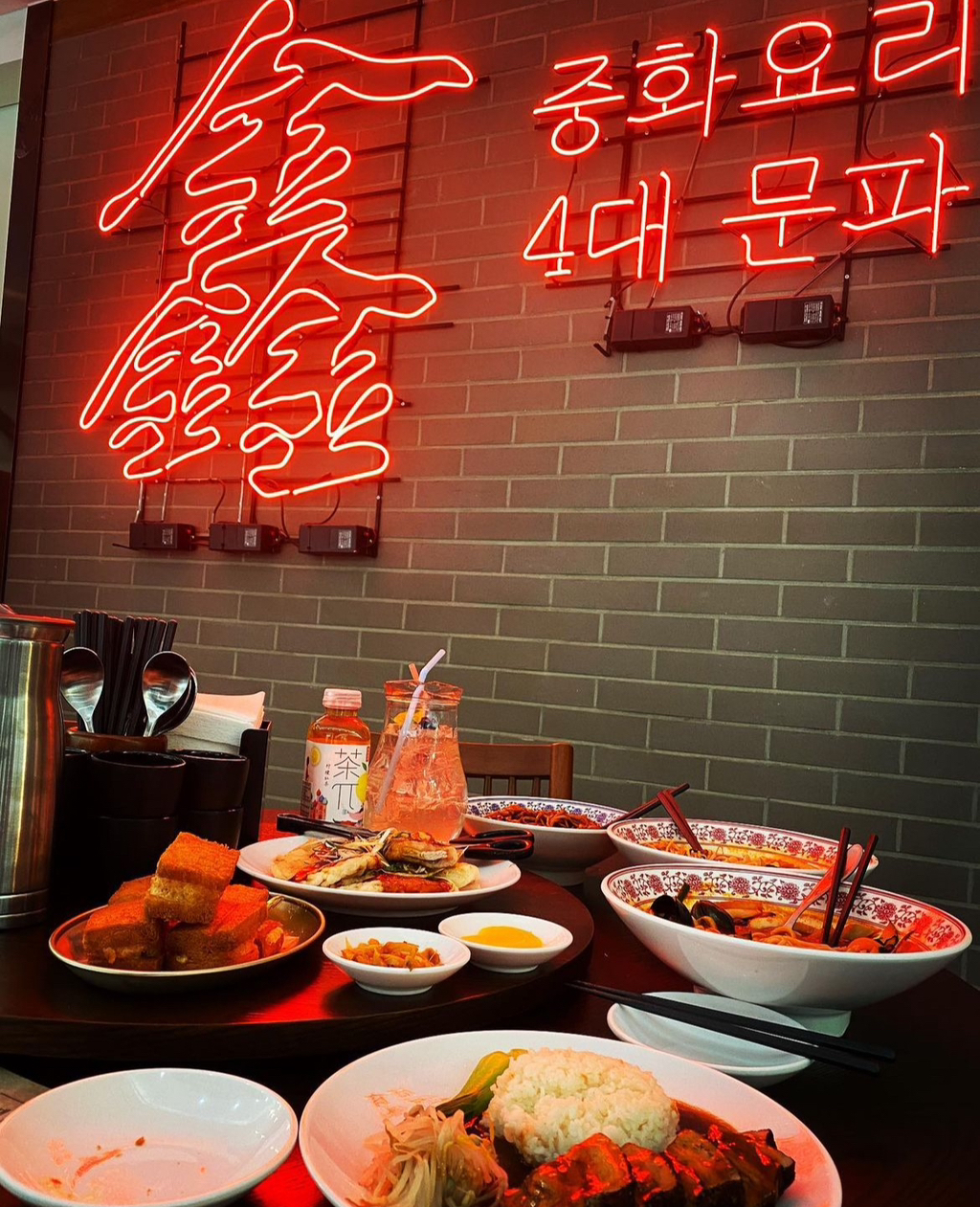 중화요리 왕쉐프 이미지