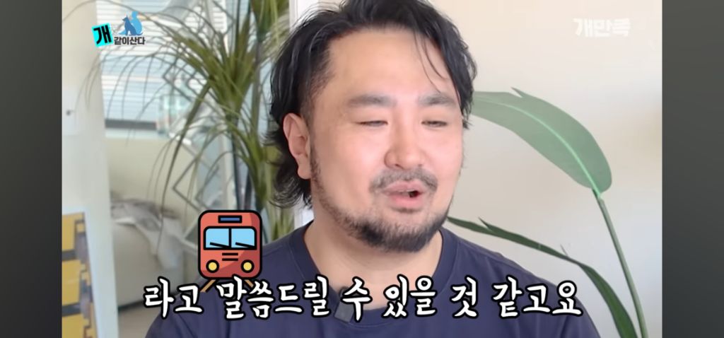 어느 수의사가 고백하지 못한 출생의 비밀 | 인스티즈