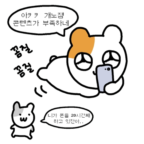 술담 이미지