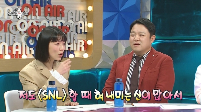 [라스] 톰보이 무대 올라가기 10분 전에 이것을 꼭 한다는 (여자)아이들 | 인스티즈