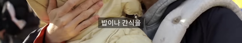 탄핵 표결 순간, 국회 앞에 있던 아기들 | 인스티즈