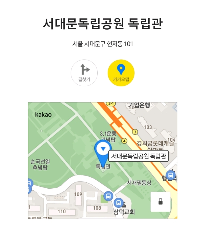 네티즌들이 꼽은 레전드 썰.jpg | 인스티즈