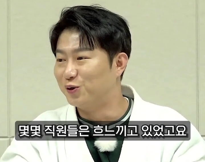 [사장남천동] 니네도 대통령 취임식 보면서 벌벌 떨어봐라 | 인스티즈