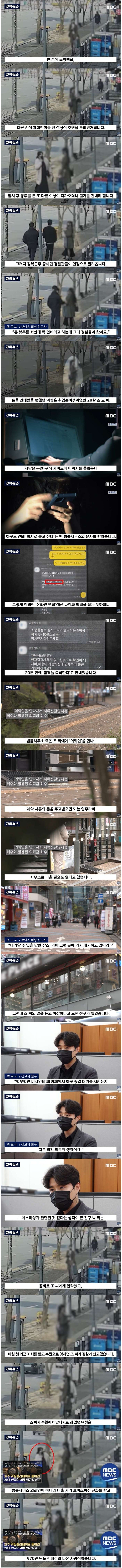 a0398ecacba245820c9c7e365310b886e7021030