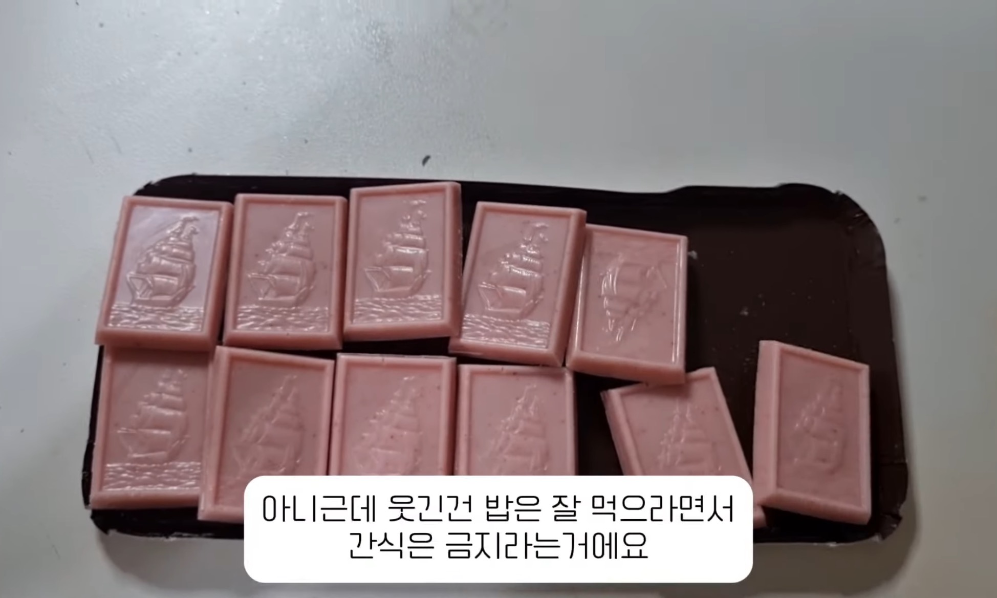 폭식증으로 폐쇄병동 입원한 썰 | 인스티즈