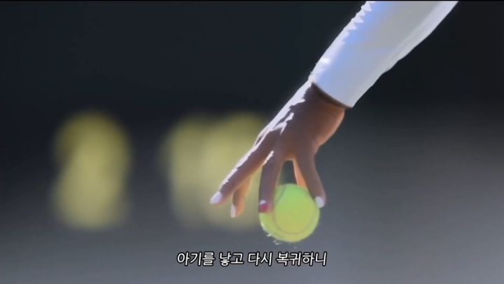 여성들을 위한 나이키 광고 | 인스티즈