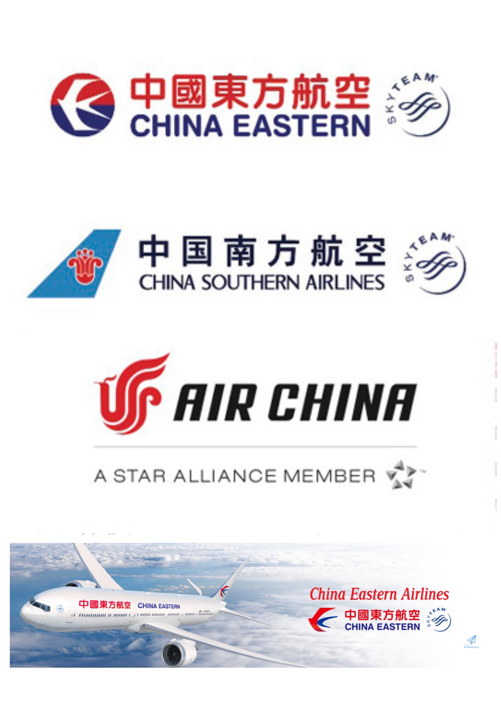 인천에선 무시받지만 부산에선 고마운 항공사 원탑..... | 인스티즈