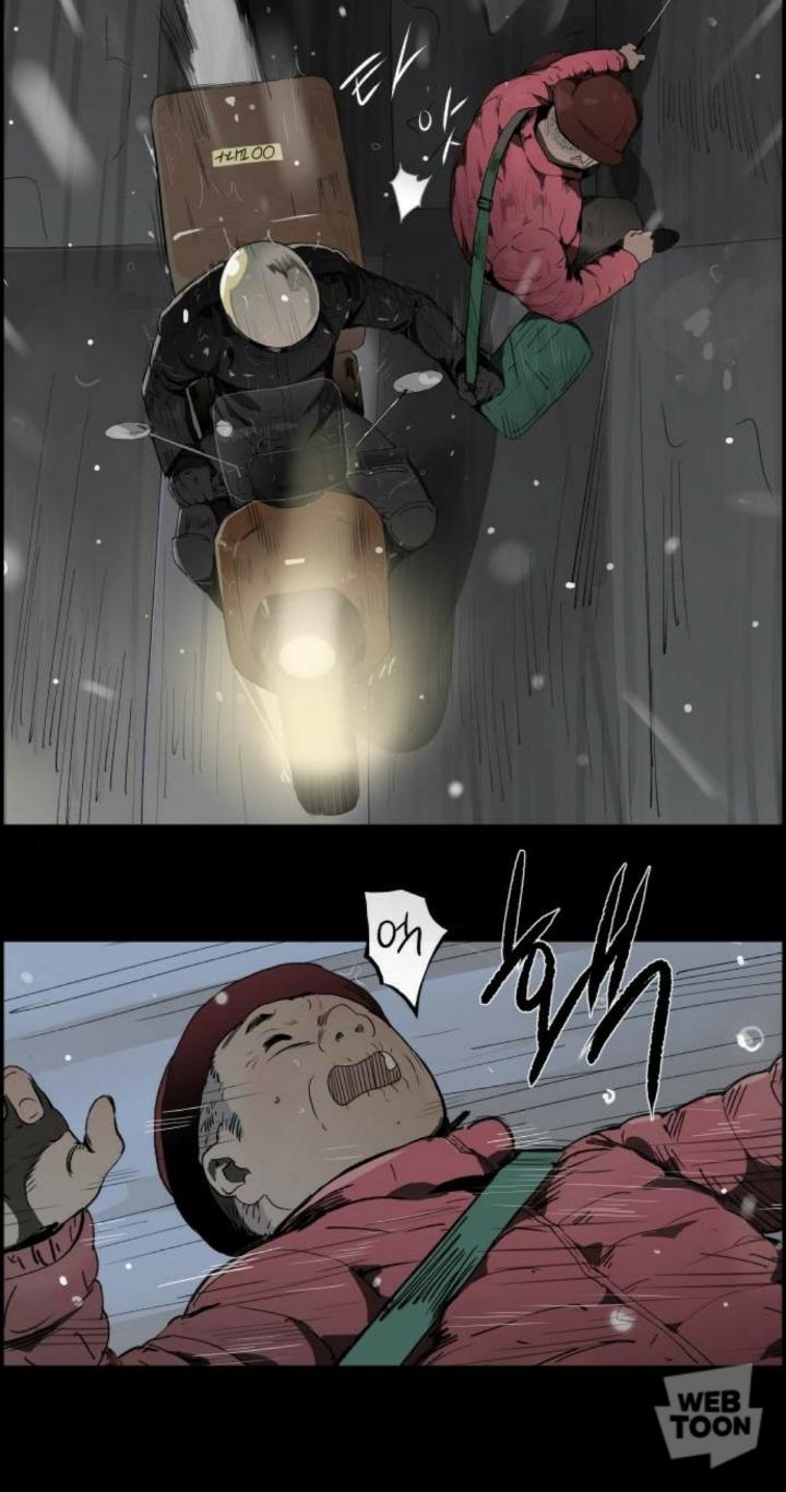 [웹툰] 나는 자살 당했다.jpg | 인스티즈