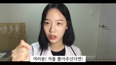 99.9% 반장되는 신박한 공약 9가지 | 인스티즈