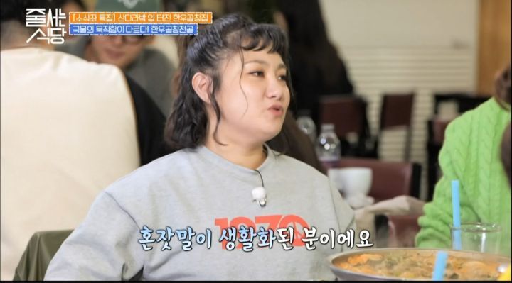 a063aa3fe94bfff9a8385d35367e6b16fe3f0ae1