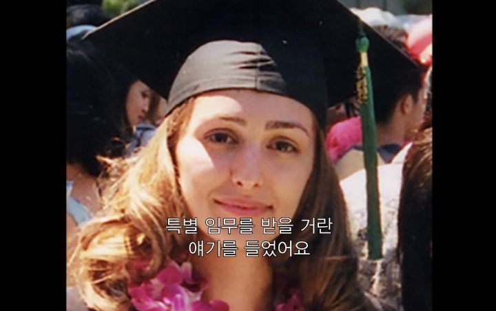 사이비 종교 2인자로 활동하며 성상납 받은 톰 크루즈 | 인스티즈