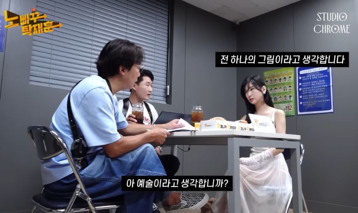 수익창출이 안된다는 이해인 유튜브 | 인스티즈