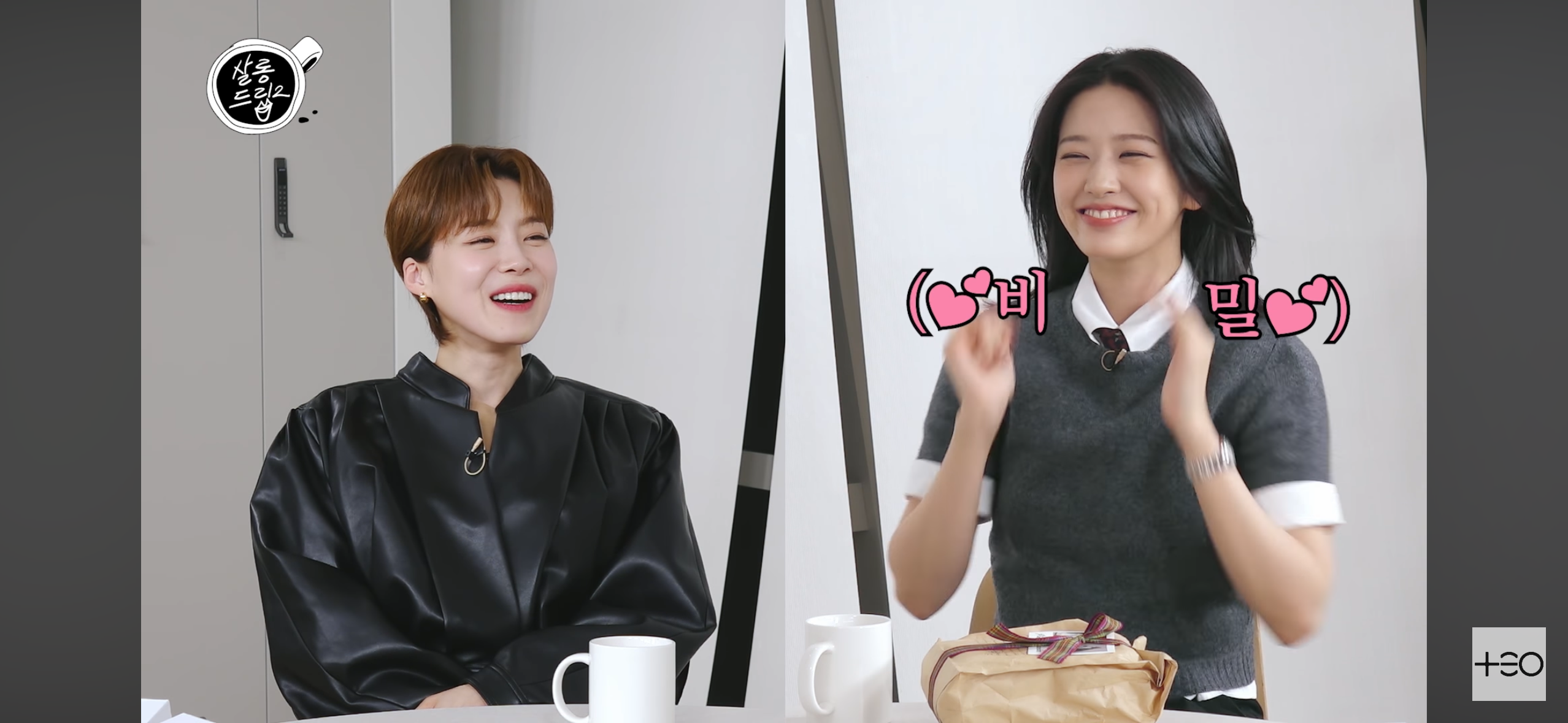 안유진X카리나 멍냥즈 친해지게 된 썰 ㅁ_ㅂ | 인스티즈