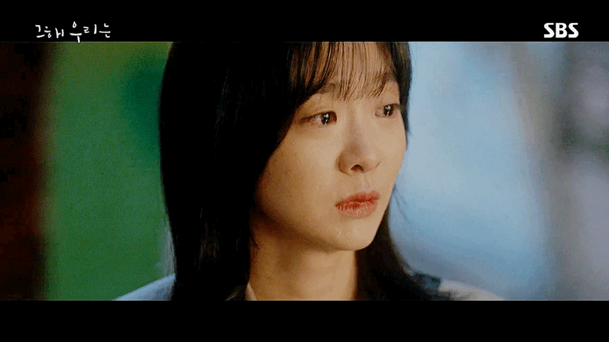 지독히도 현실적이었던 5년 사귄 연인이 헤어진 이유.gif | 인스티즈