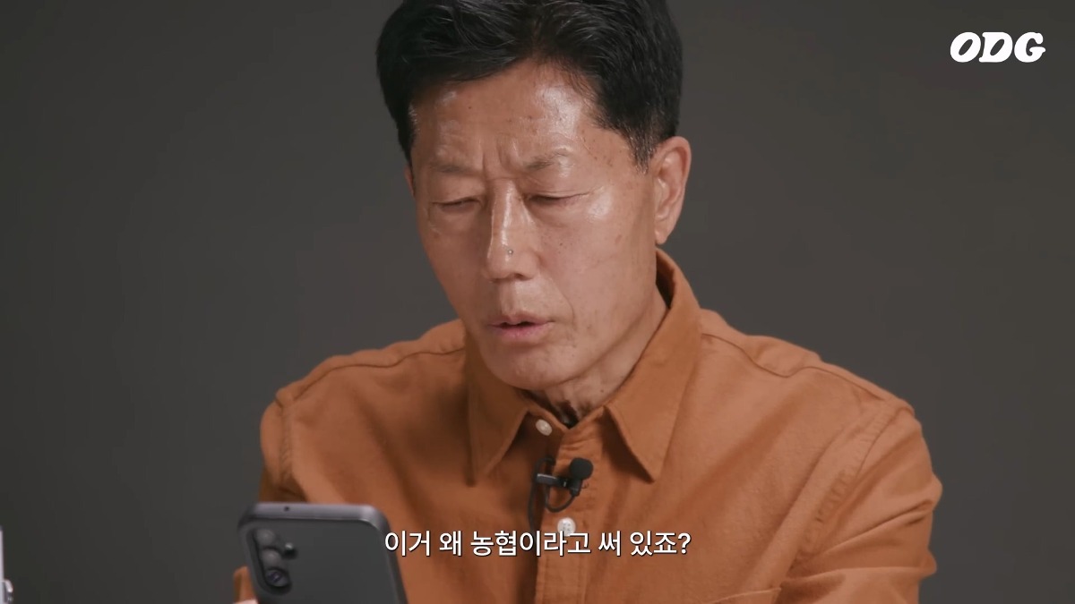 최근 뜬 유튜브 영상중에 기획력 개쩐다고 생각한 영상.jpg | 인스티즈