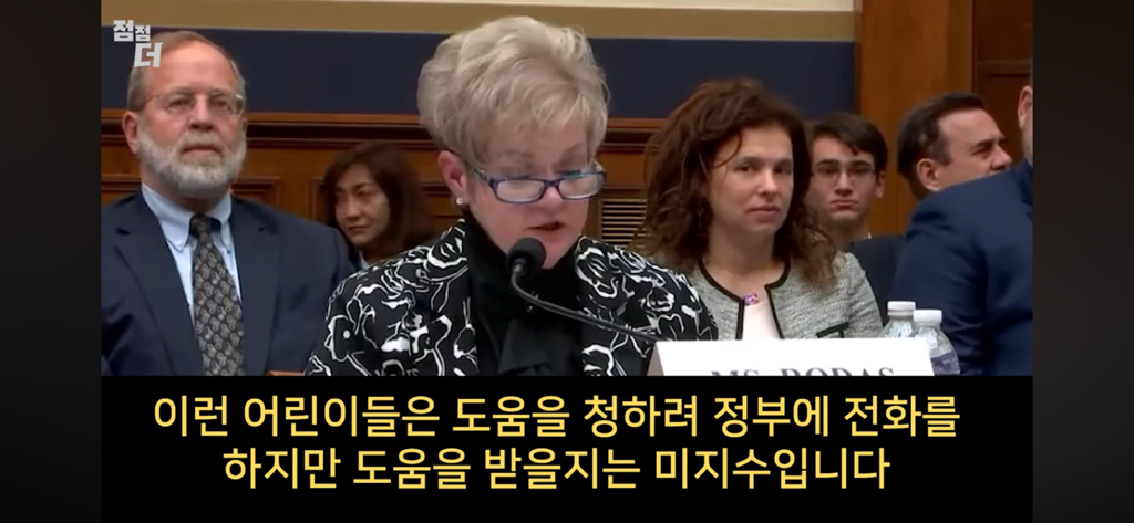 인신매매의 진짜 비밀 | 인스티즈