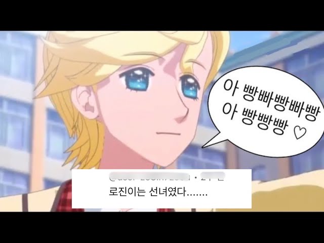 빵빵빵 이미지