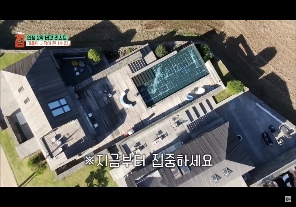 제주도에 마을 만들어 모여 사는 여섯 친구들의 삶 | 인스티즈