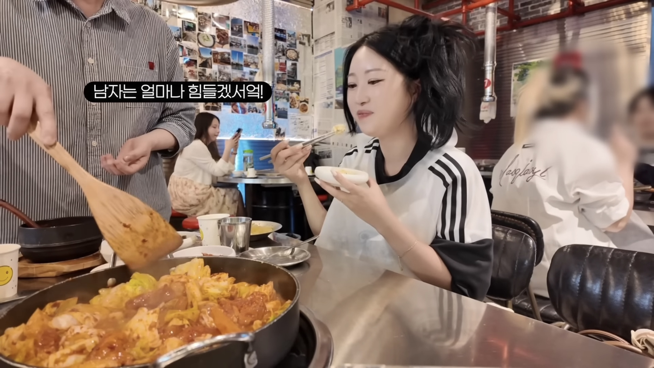 영상식당 이미지
