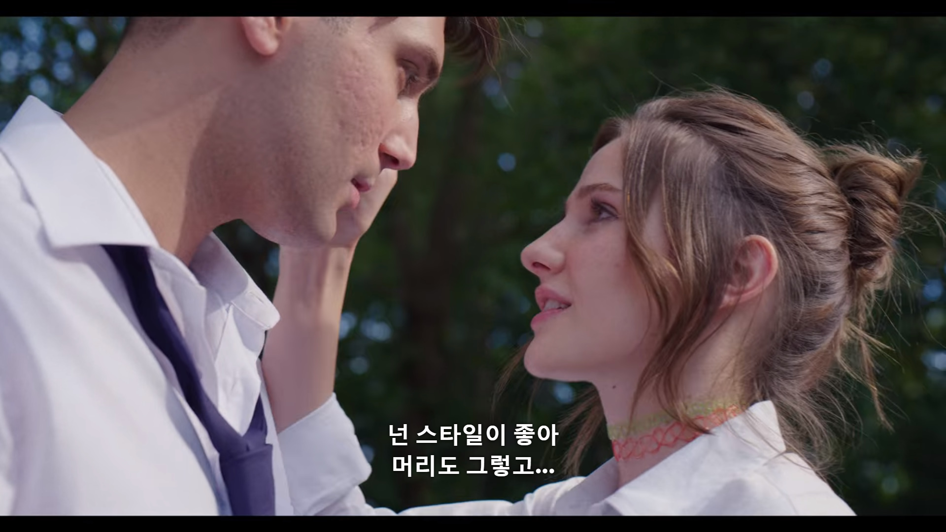 퇴학 당하게 생겼는데요.. 퇴학을 반대했던 유일한 선생님이 전근간대요. 전근을 막아야 해요! (스압) | 인스티즈