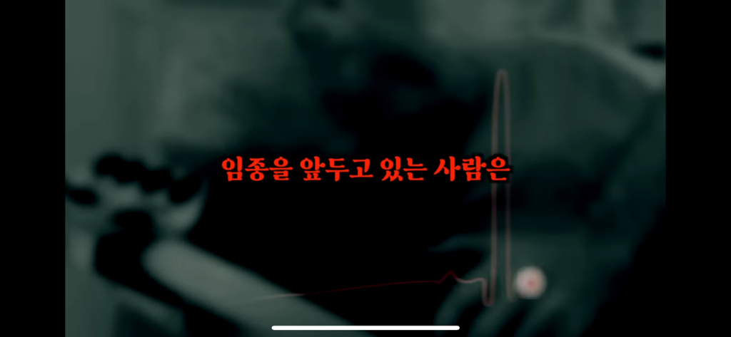 죽고나서 지구로 환생안하는 방법 4탄 | 인스티즈