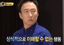 요즘 옷쇼핑 하다보면 어이없는 점들.jpg | 인스티즈