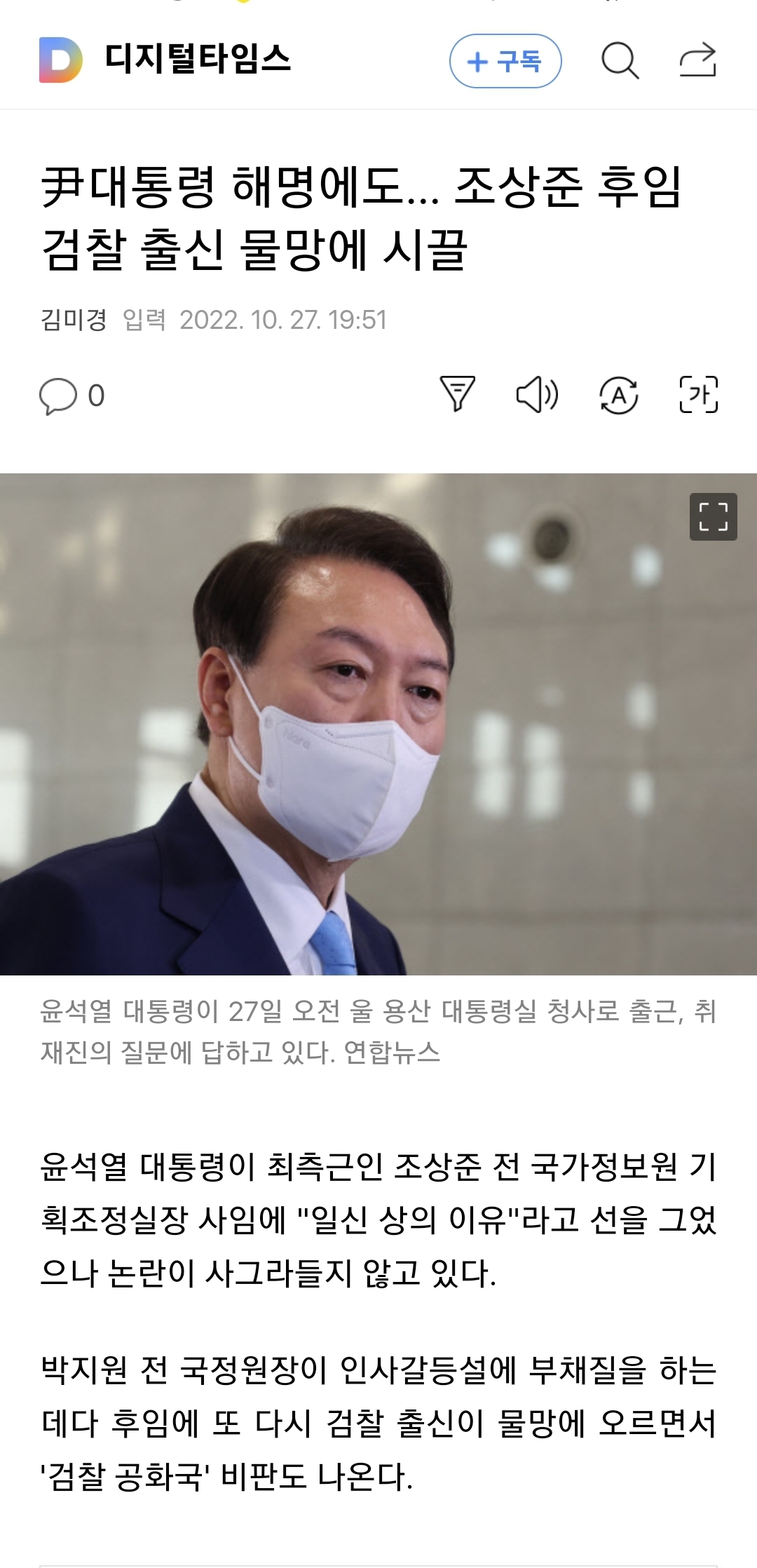 미방기획 이미지