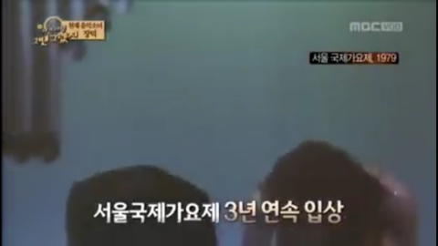 잊혀진 요절한 우리나라 최초의 현대적인 천재 여자싱어송라이터 | 인스티즈