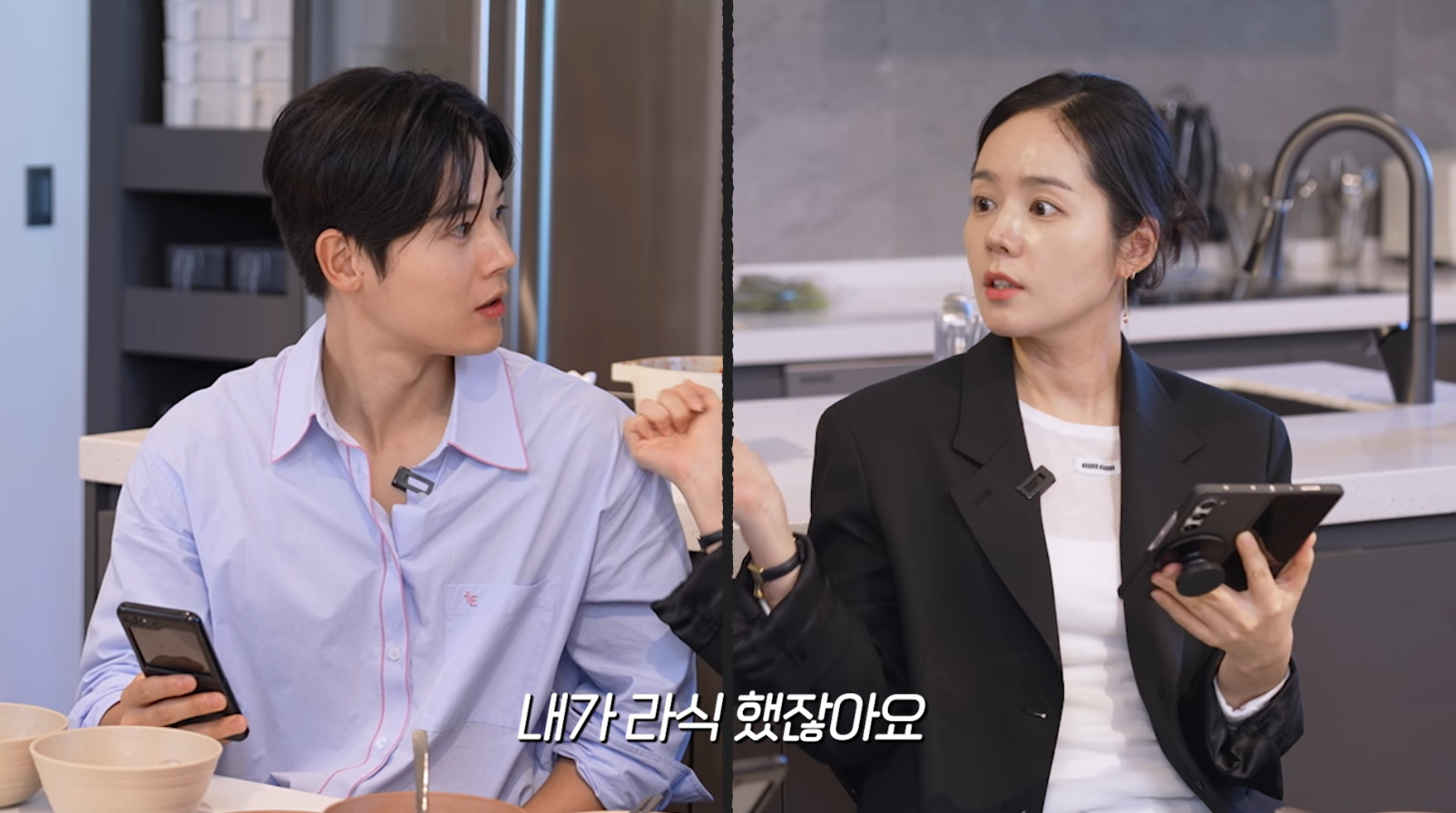 너무 신기해서 계속 김동준 힐끗힐끗보는 한가인 ㅋㅋㅋㅋㅋ + 유전자 검사 결과 | 인스티즈