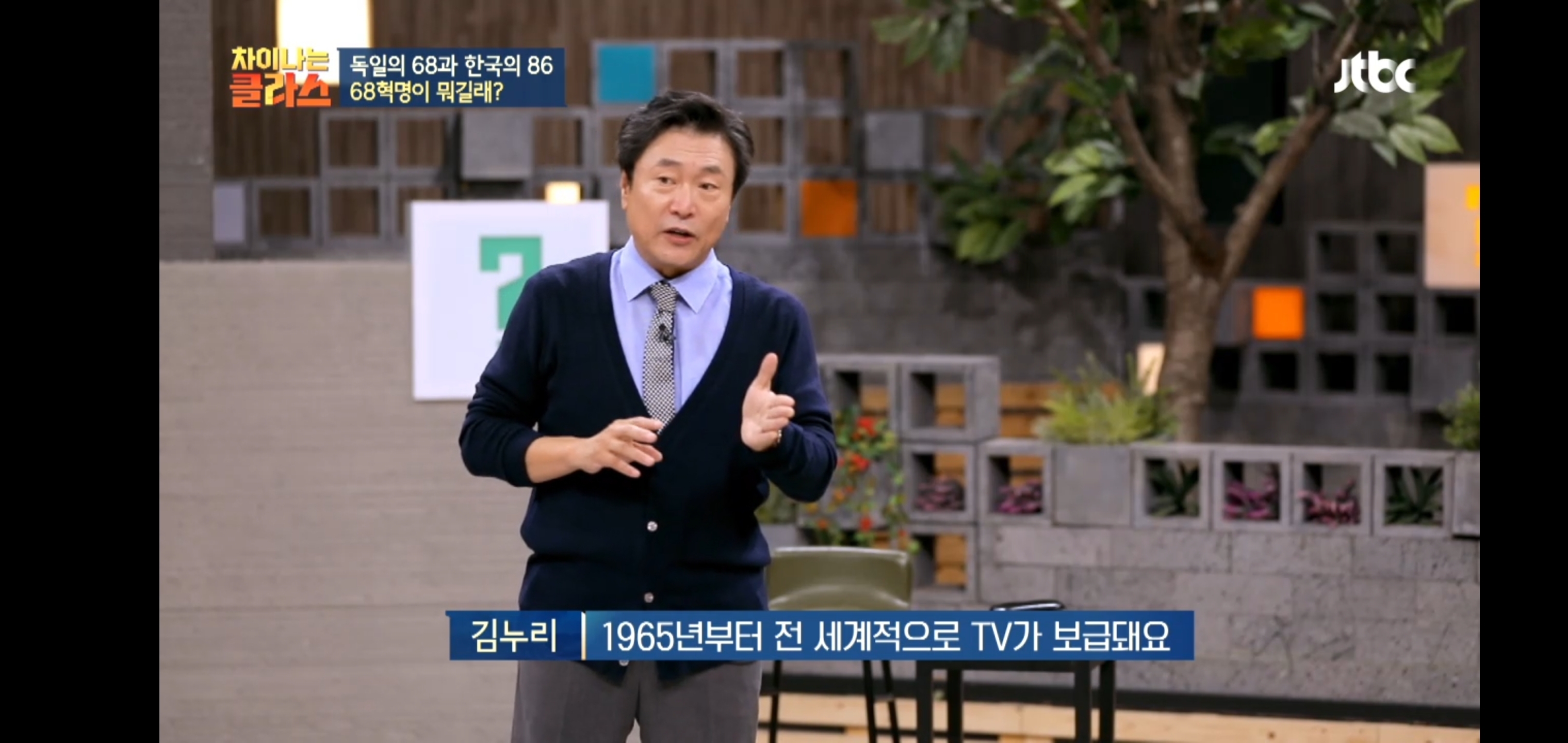 한국이 독재를, 같은 실수를 반복하는 이유 | 인스티즈