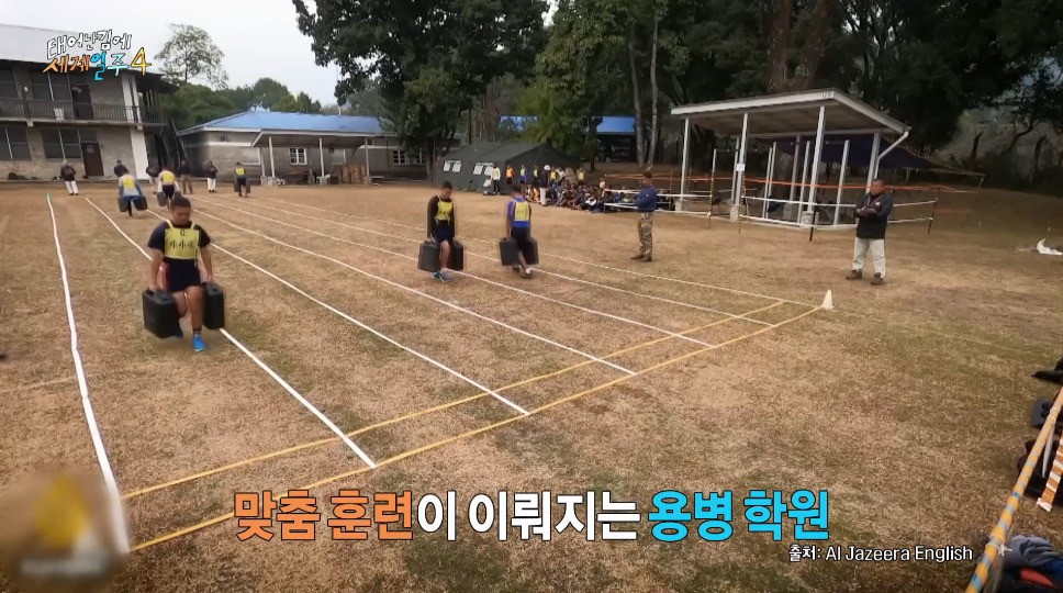 네팔 갔다가 대상의 기운을 느꼈다는 기안84 | 인스티즈