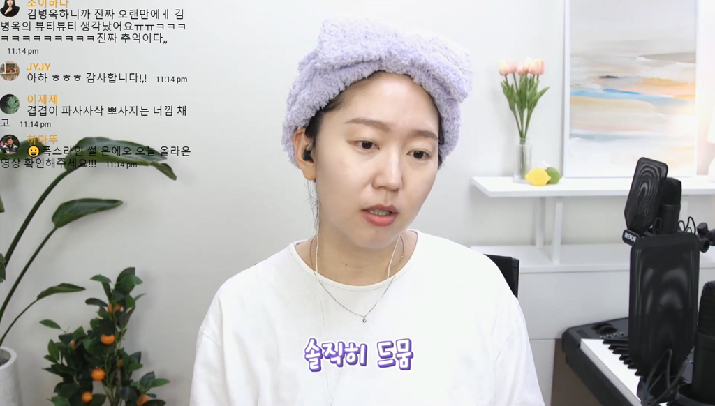 "언제부터 임산부에게 다이어트가 이슈가 됐는지...” | 인스티즈